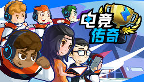 火星时代游戏原画设计师培训